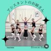 【Megan先生ありがとう】